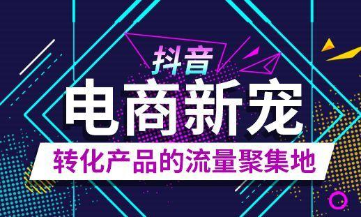 直播內容規(guī)范的八大原則，如何做到不被封號（下）